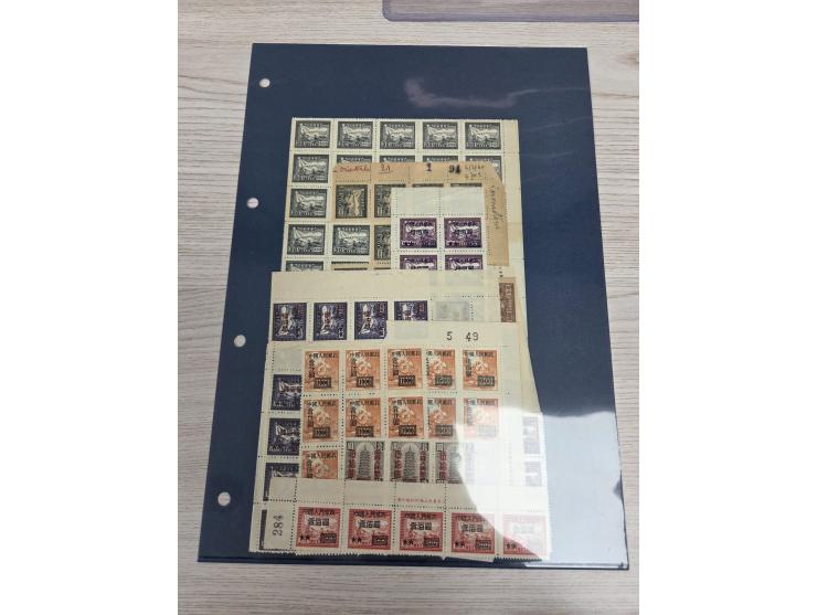 including many large multiples. Large quantity. Please view.